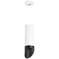 Комплект со светильником Rullo Rullo Lightstar RP48637