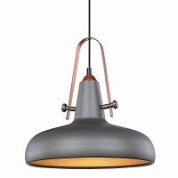 Подвесной светильник Grey Copper 40.1467 Loft-Concept