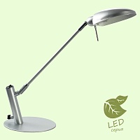 Лампа настольная Lussole LOFT Roma GRLST-4364-01