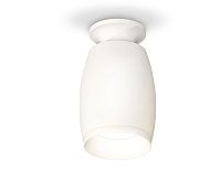 Комплект накладного светильника Ambrella Light XS1122040