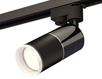 Комплект трекового однофазного светильника с акрилом Ambrella Light XT6302041