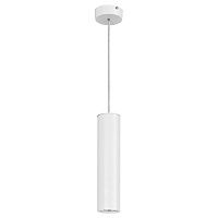 Подвесной светильник Luis Trumpet Tube White Lamp 25