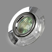 Светильник точечный Elvan TCH-8160-MR16-5.3-Si