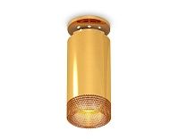 Комплект накладного светильника с композитным хрусталем Ambrella Light XS6327081