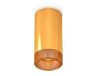 Комплект накладного светильника с композитным хрусталем Ambrella Light XS6327010