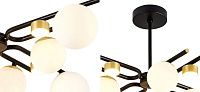 Люстра с плафонами двух видов Espolosio 12 Ламп Loft-Concept 40.6159-3
