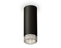Комплект накладного светильника с композитным хрусталем Ambrella Light XS6343020