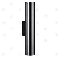 Бра Derk Trumpet tube Wall lamp Dark chrome 44.1600-3