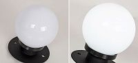 Уличный светильник в форме шара SEA FOAM H15 Loft-Concept 44.2290-3