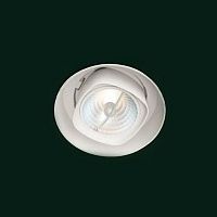 Встраиваемый светильник Leucos SD 401 White