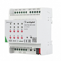 INTELLIGENT ARLIGHT Релейный модуль KNX-708-SW10-DIN (BUS, 8x10A) Arlight 025665