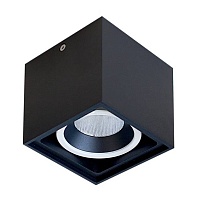 Потолочный светильник Donolux DL18415/11WW-SQ Black/White Dim