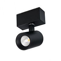 Трековый светильник Arlight MAG-TRACK BLACK 030657
