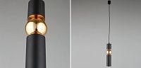 Подвесной светильник Lee Broom Fulcrum Золото и Черный Loft-Concept 40.5324