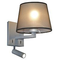 Бра с абажуром и поворотным спотом Trumpet Lamp Grey Loft-Concept 44.2443-3
