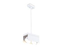 Подвесной светильник со сменной лампой GX53 Ambrella Light TN70857