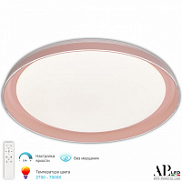 Люстра 3302.8263-440/80 Pink Arte Perfetto Luce