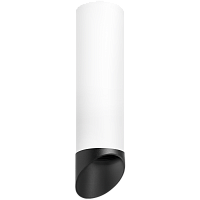 Комплект со светильником Rullo Rullo Lightstar R649687