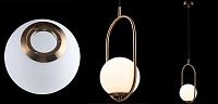 Подвесной светильник B.LUX C Ball oval copper 40.3908-3