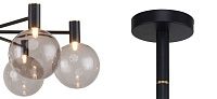 Люстра с выдувными плафонами серого цвета Carmella Globe Black 6 Ламп Loft-Concept 40.6198-3