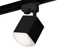 Комплект трекового однофазного светильника Ambrella Light XT7813023