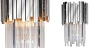 Бра Luxxu Modern Cascade Wall Lamp Silver 40 Loft-Concept 44.2018-3