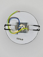 Светильник точечный Elvan TCH-1250-G-9-Bk