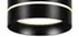 Декоративное кольцо для светильника DL18484 Donolux Ring 18484W