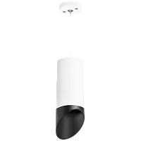 Комплект со светильником Rullo Rullo Lightstar RP648687