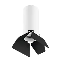 Комплект со светильником Rullo Rullo Lightstar R486437