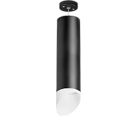 Комплект со светильником Rullo Rullo Lightstar RP649786