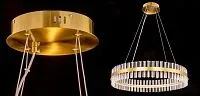 Круглая Люстра Кольцо Хрусталь диаметр 80 см RING Saturno Not Baroncelli Brass 40.5619-3