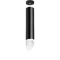 Комплект со светильником Rullo Rullo Lightstar RP49736