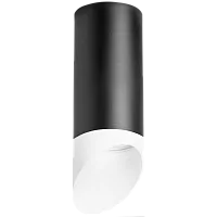 Комплект со светильником Rullo Rullo Lightstar R648786